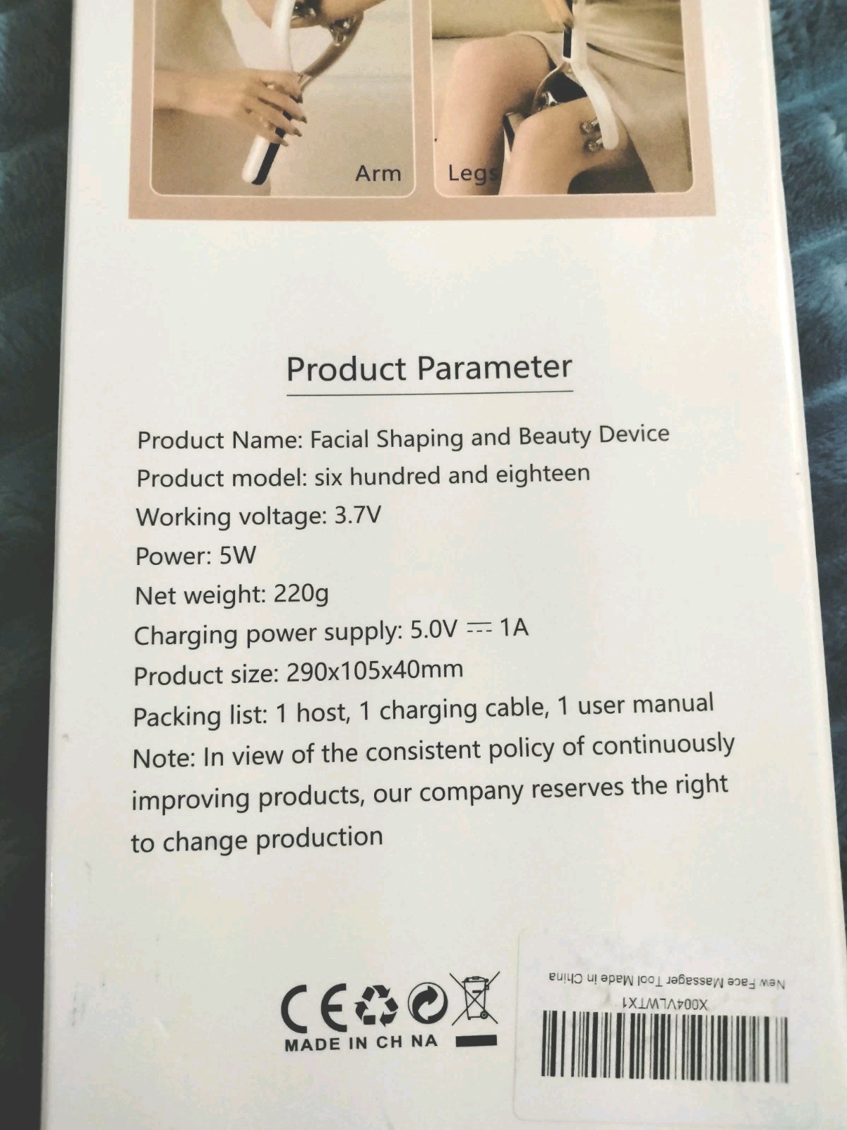 Face and Neck Massager, Shaper & Slimmer for Women Korean Skin Care Brush/Shaper
