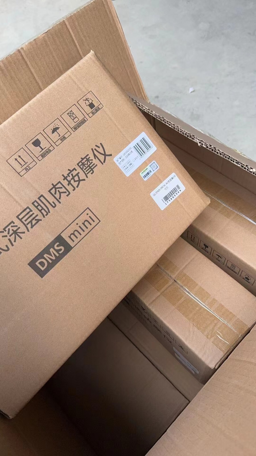 beoka pro6专业按摩枪手持打击按摩器适用于运动员止痛恢复，免运费