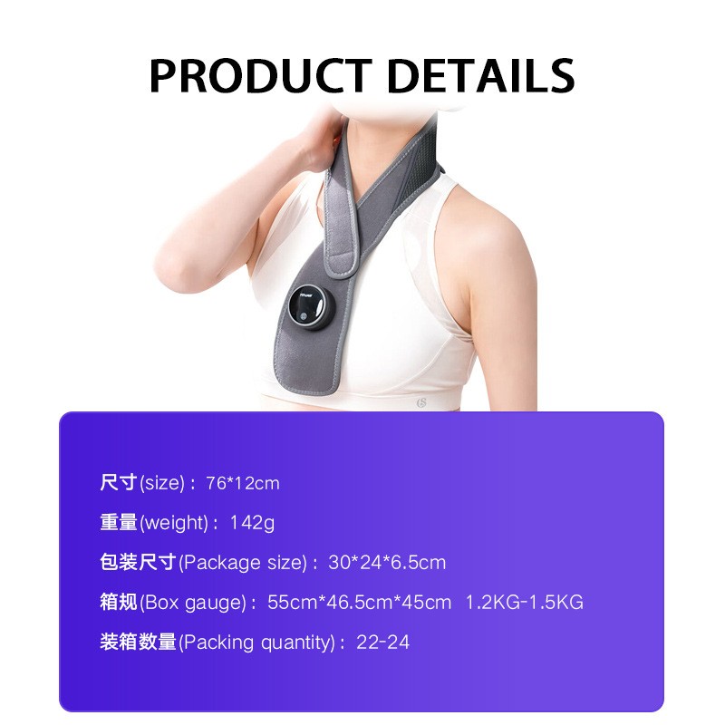 Smart Graphene Electric Heating Neck Massager