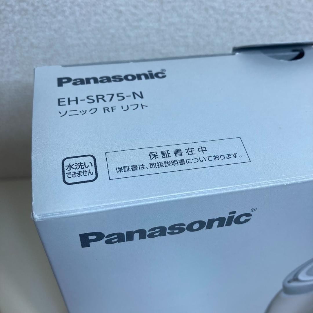 Panasonic EH-SR75-N Sonic Lift Care Facial Massager Gold Tone From Japan Tested