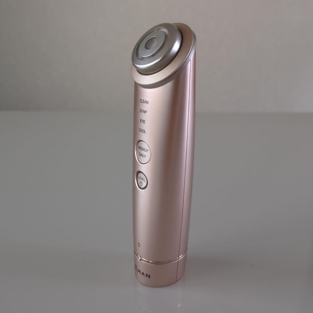 YA-MAN Photo Plus Shiny BeautyBox Multi-Function Facial Device 11-in-1