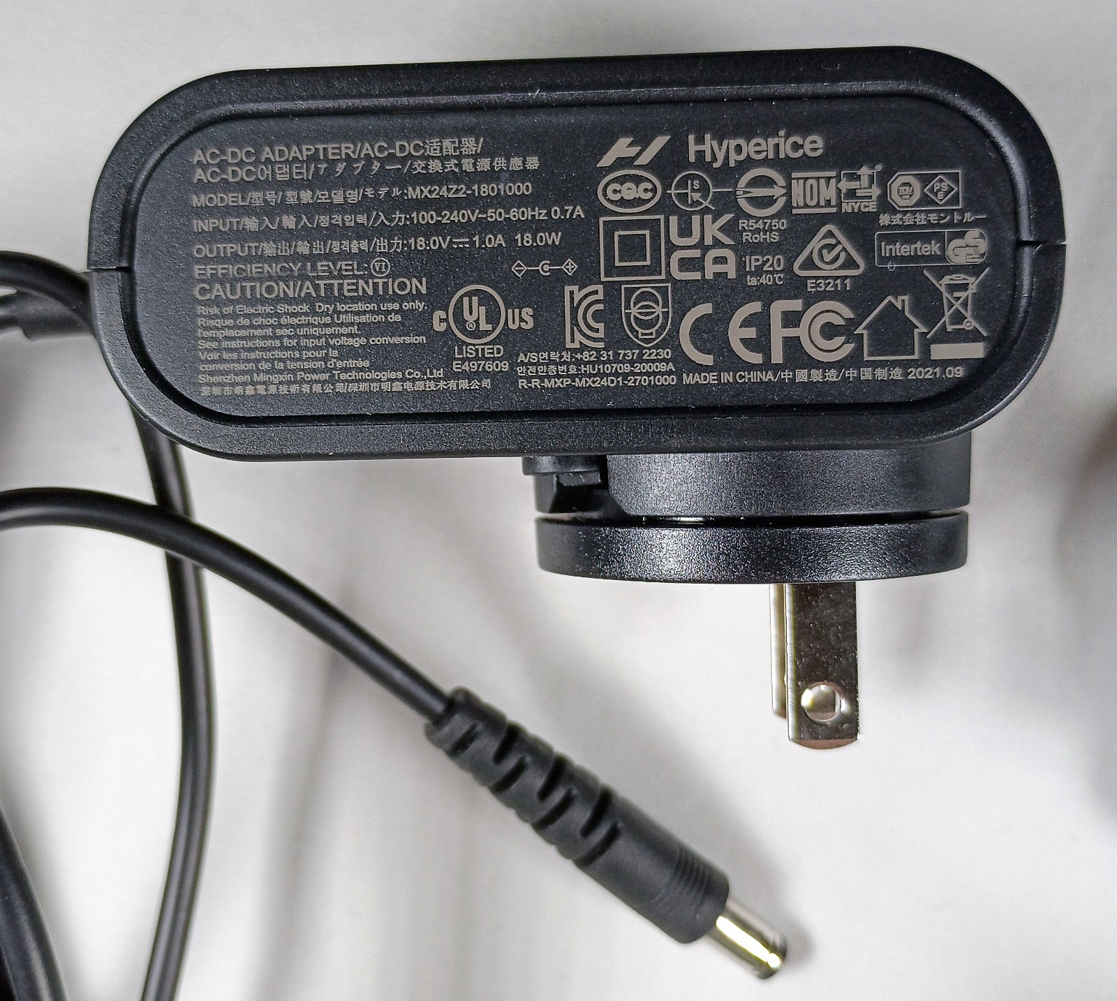 Hyperice Hypervolt 2 Genuine Authentic AC POWER ADAPTER Wall Charger (No Gun)