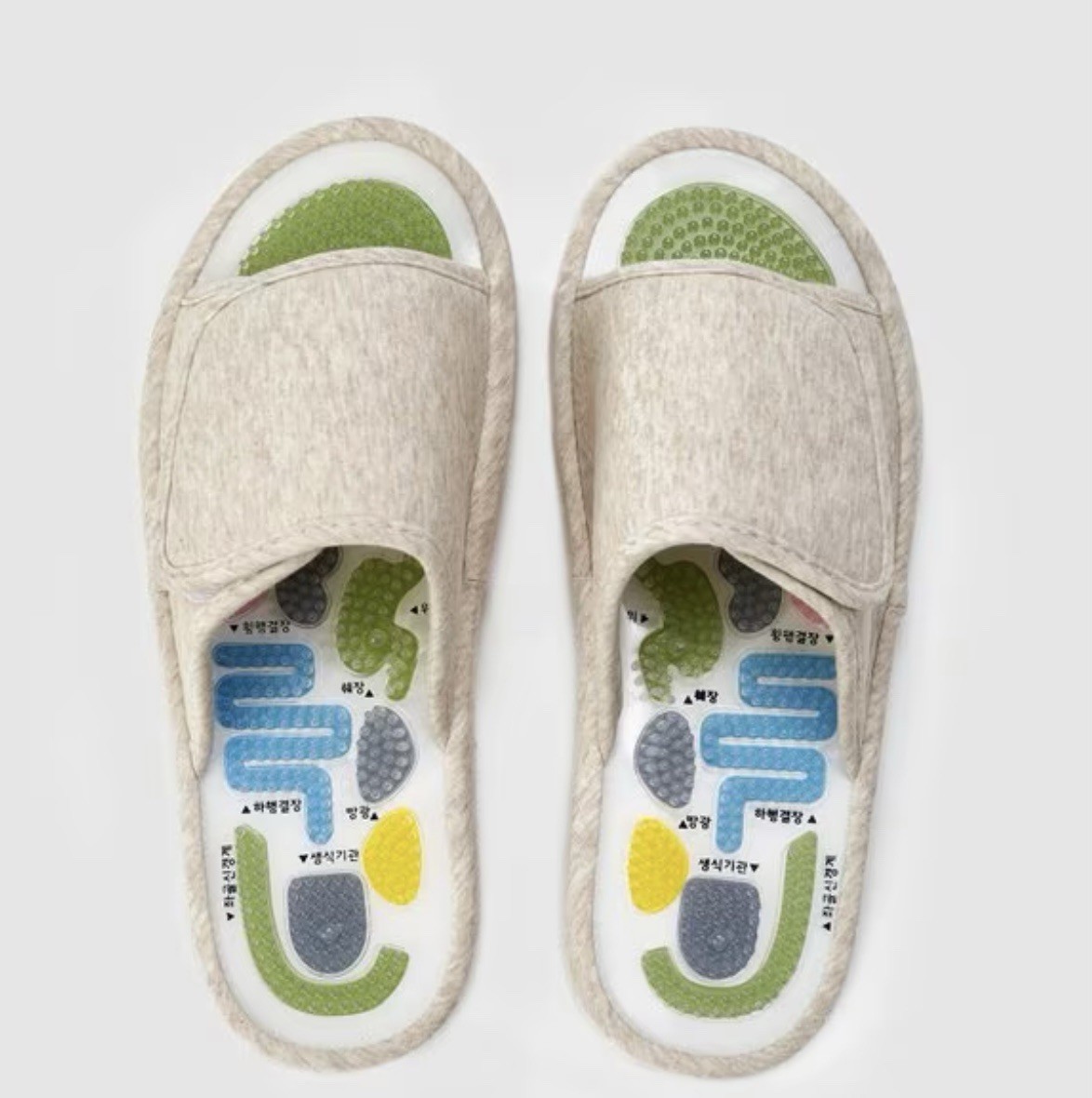 acupressure slippers (men) (250~270 mm) (10in)