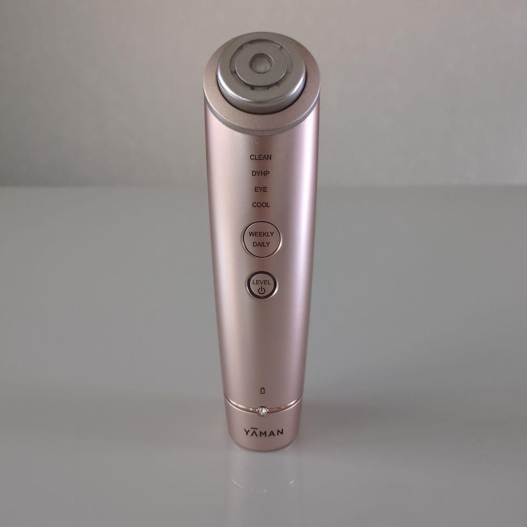 YA-MAN Photo Plus Shiny BeautyBox Multi-Function Facial Device 11-in-1