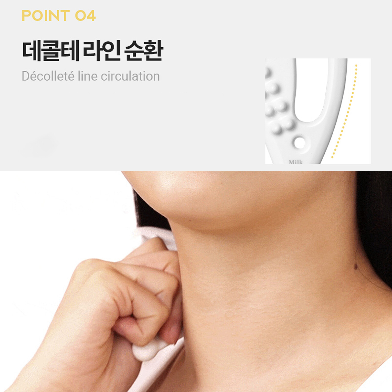 MILK TOUCH Slim Face Ceramic Gua Sha 126g Hand-made K-Beauty