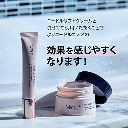 Yaman Medilift Needle Lift Serum Needle Cream Needle Cream Needle Serum YML0026
