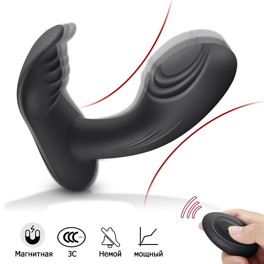 Powerful Prostate Massager Dual Motor Male Waterproof Vibrators For Women Men