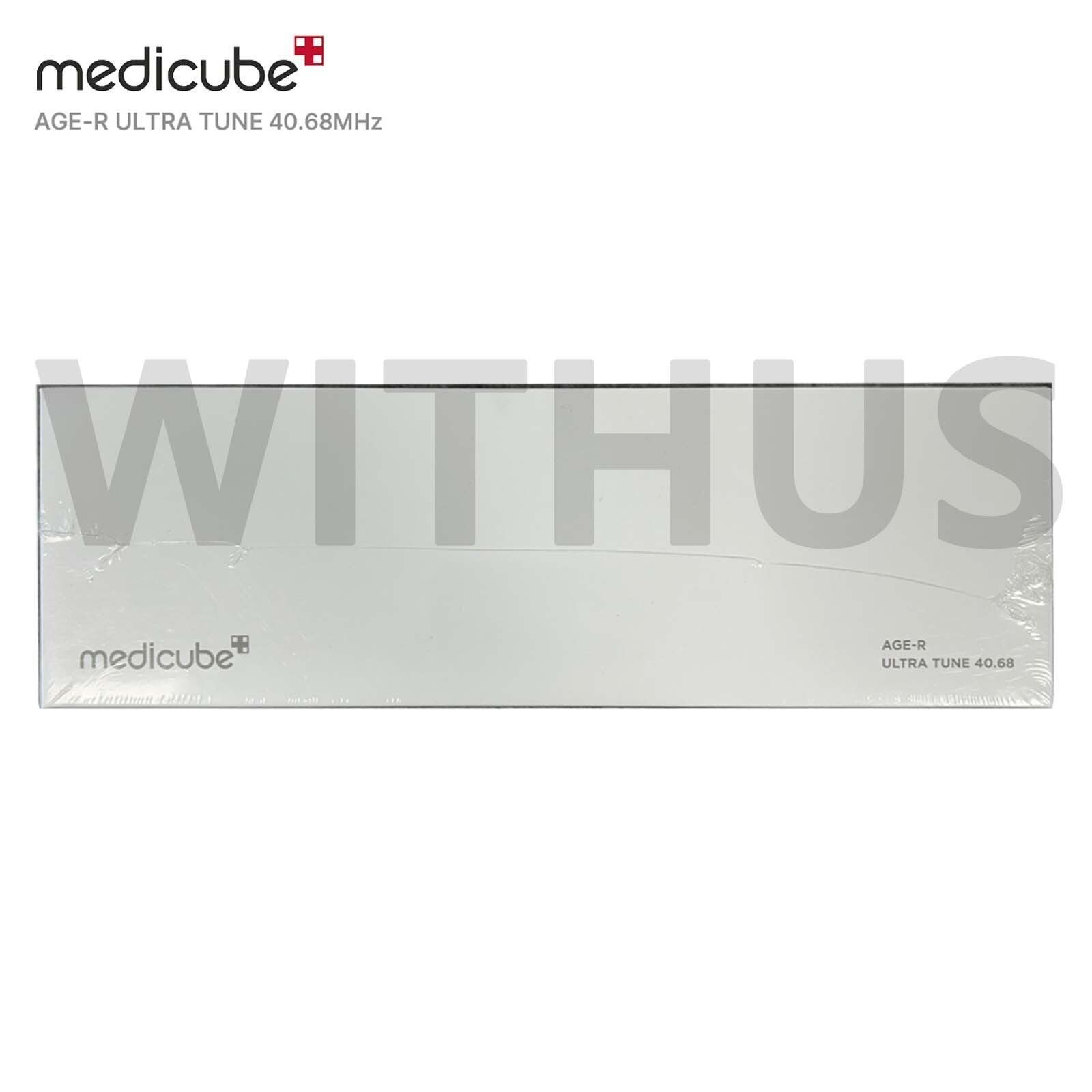 Medicube AGE-R Ultra Tune 40.68 Home Skin Care Device w/Booster Gel Serum*1ea