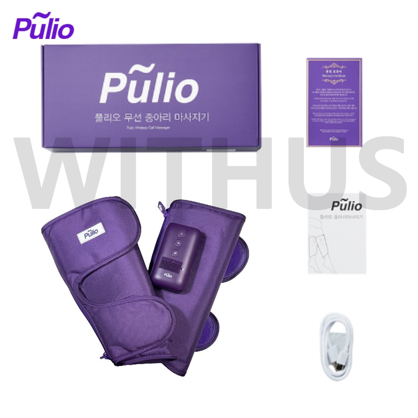 Pulio PLO-CB227 Wireless Heat Air Pressure Calf Massage Machine Air Massager