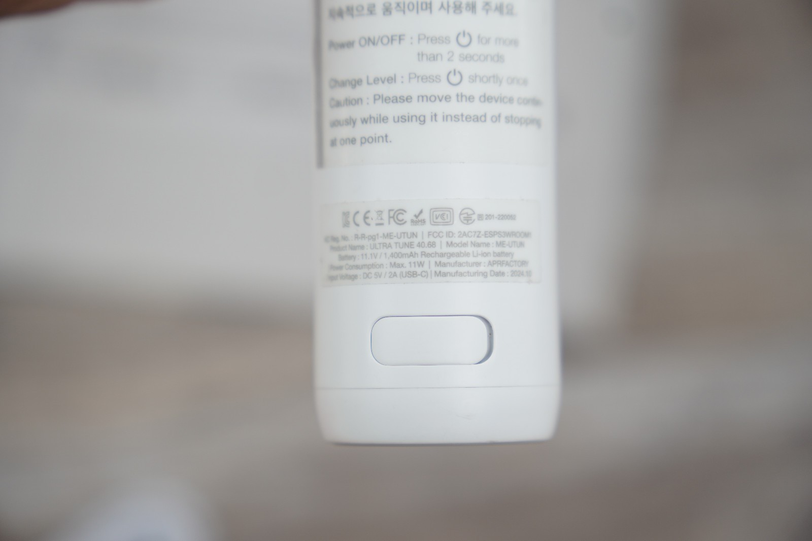 Medicube AGE-R Ultra Tune 40.68 Home Skin Care Device/ Authentic