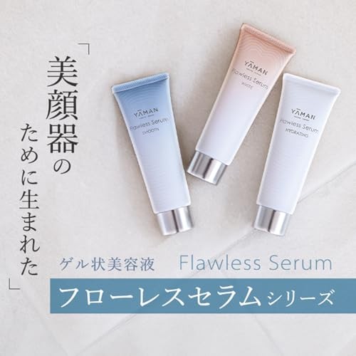 Yaman Facial Beauty Device Combined Gel Flawless Serum White [Quasi-drug] 80g