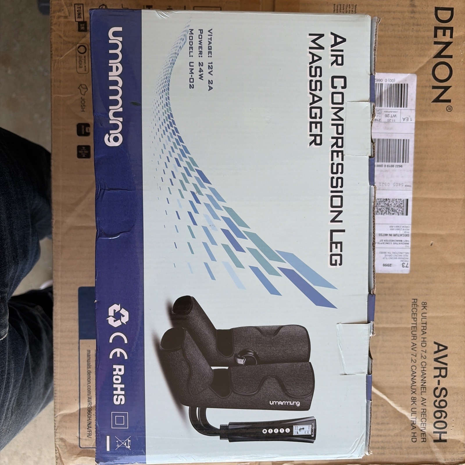 Air Compression Leg Massager Model UM-02 24 W 12 V 2 A Umarmung NEW With Remote