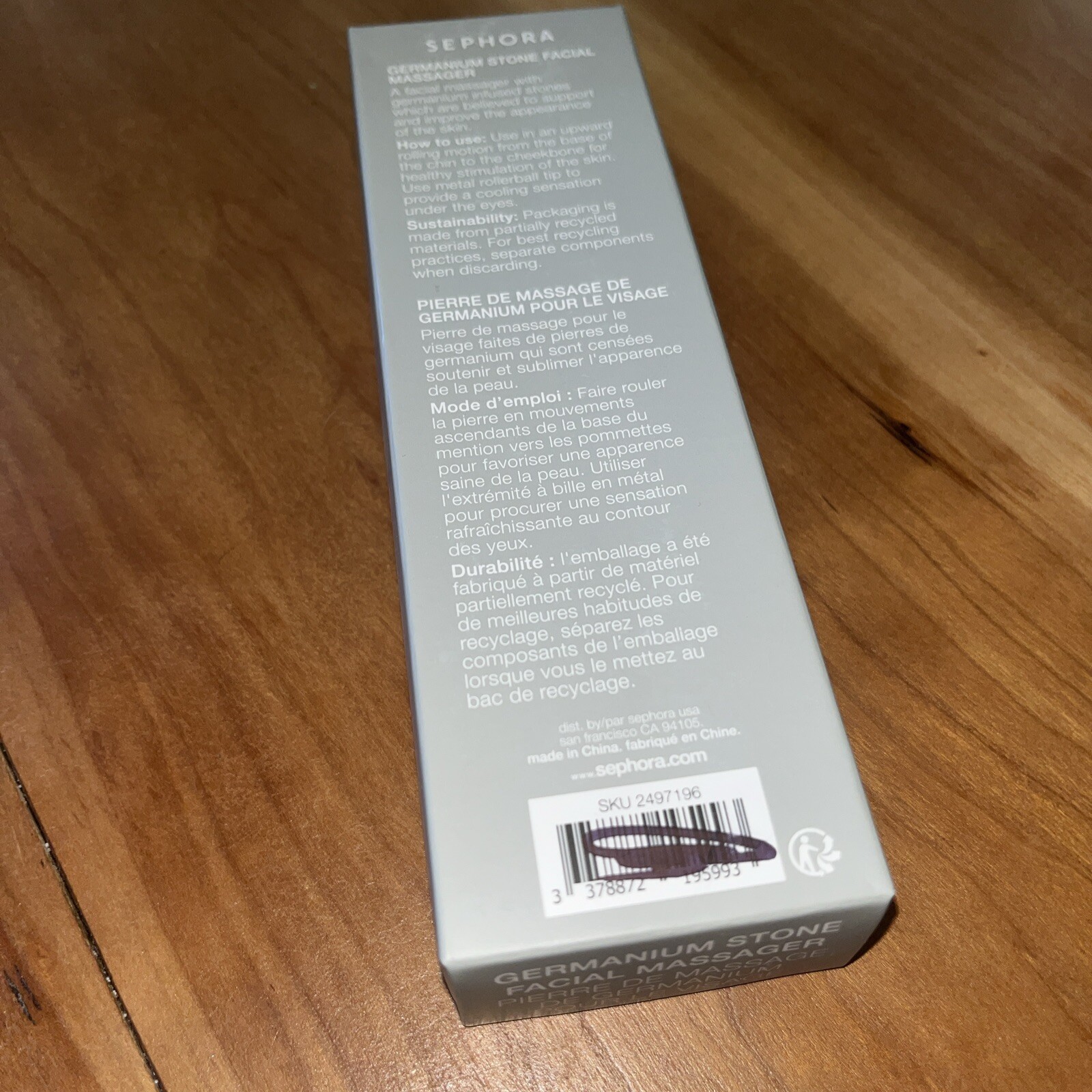 SEPHORA GERMANIUM STONE FACIAL MASSAGER – NEW IN BOX – FAST FREE SHIPPING