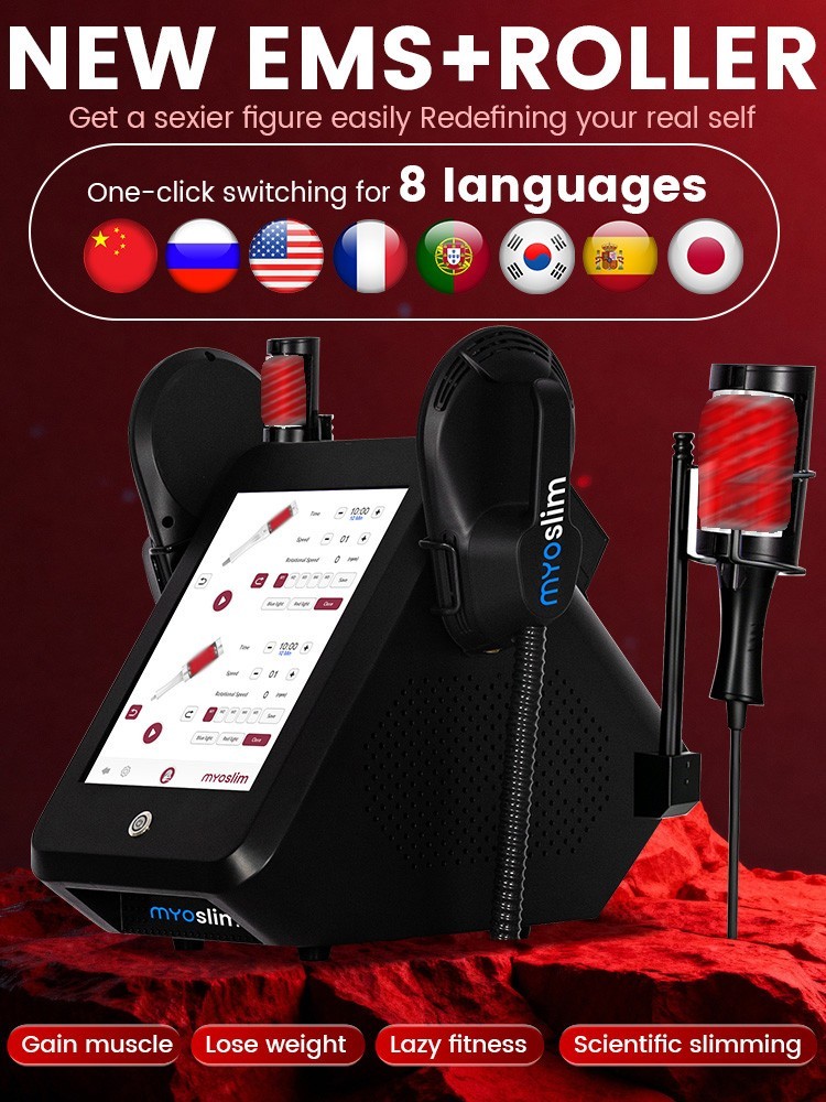 Professional 4 Handles Inner Ball Roller Body Massage Shaping Sculpt Machine