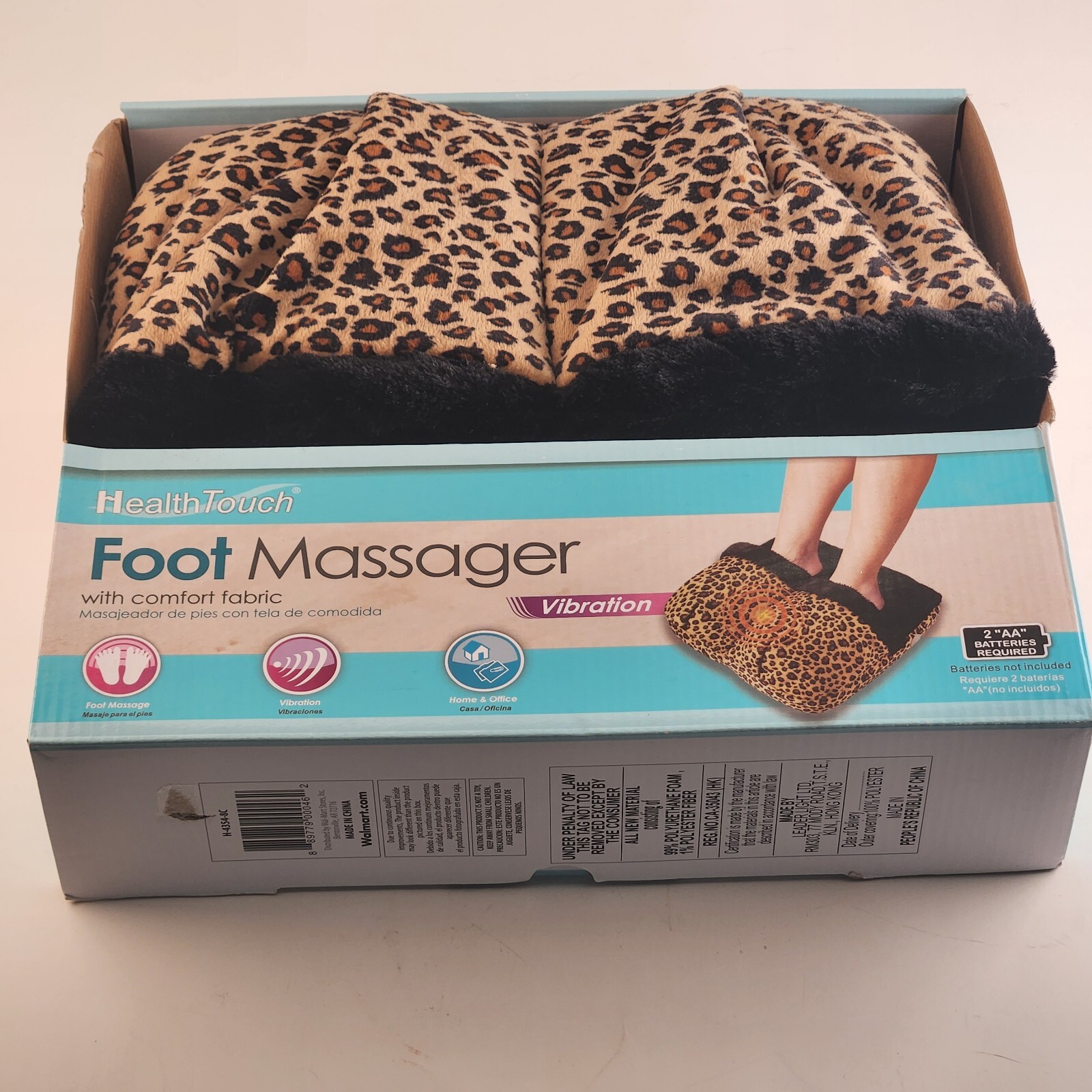 Health Touch Foot Massager Vibration Leopard Print w Comfort Fabric Original Box