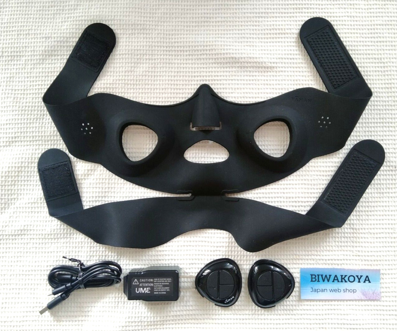 YA-MAN EP-14BB LIFT CARE FACE MASK MEDI LIFT Japan Genuine Products No Box
