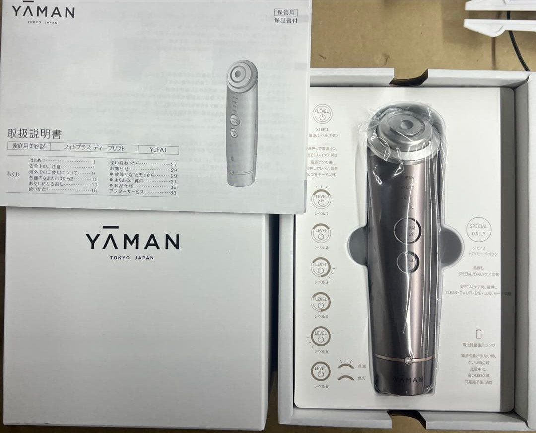YA-MAN Photo Plus Deep Lift YJFA1T RF EMS Facial Beauty Device Bronze Japan