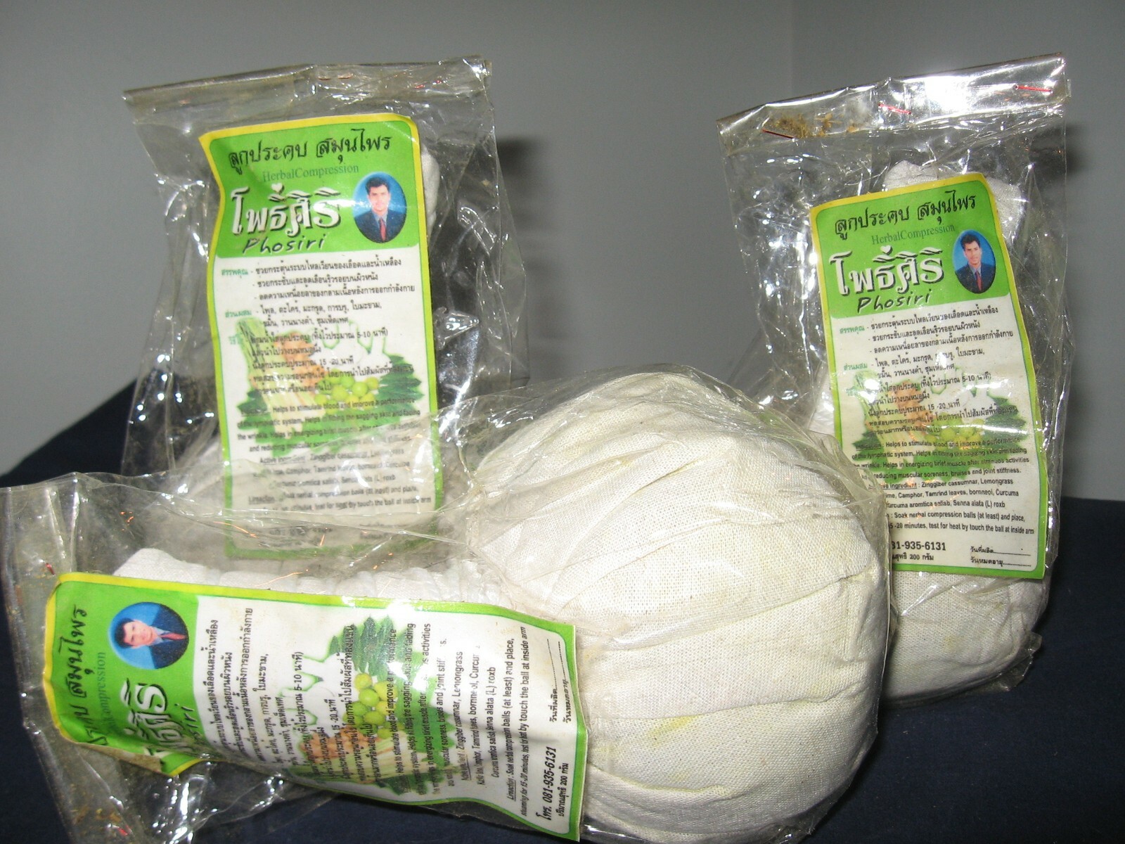 Herbal Massage Balls
