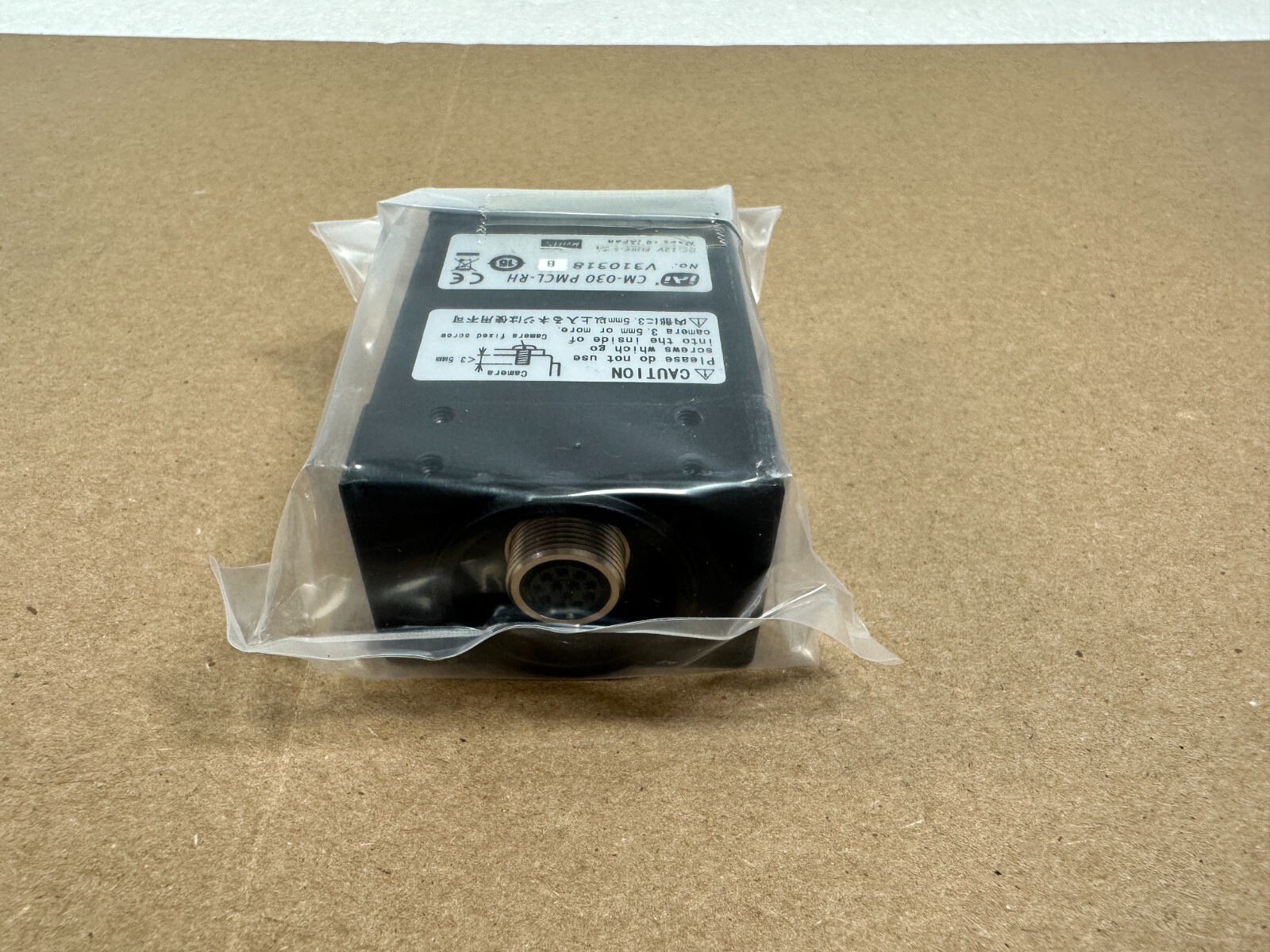 NEW OPEN JAI CM-030PMCL-RH 0.3 MP monochrome remote head camera FREE SHIPPING 🚚