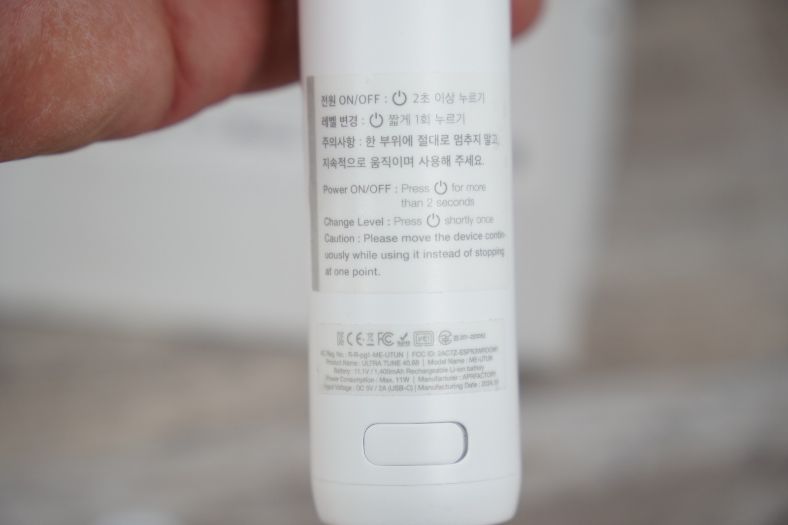 Medicube AGE-R Ultra Tune 40.68 Home Skin Care Device/ Authentic