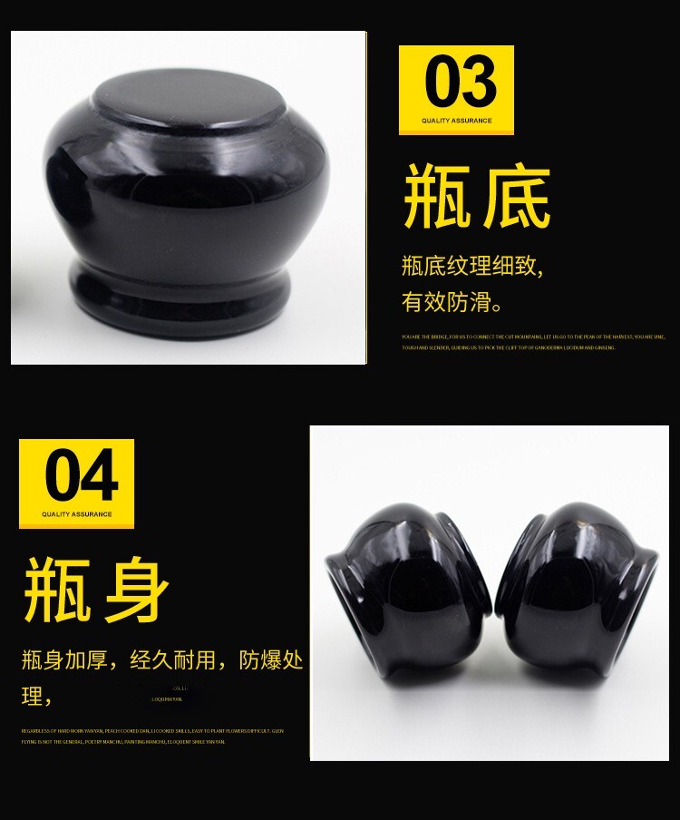 Cupping Face Back Waist Full Body Vacuum Si Bin Bian Stone Cups 砭石拔罐3个 原石切割打磨