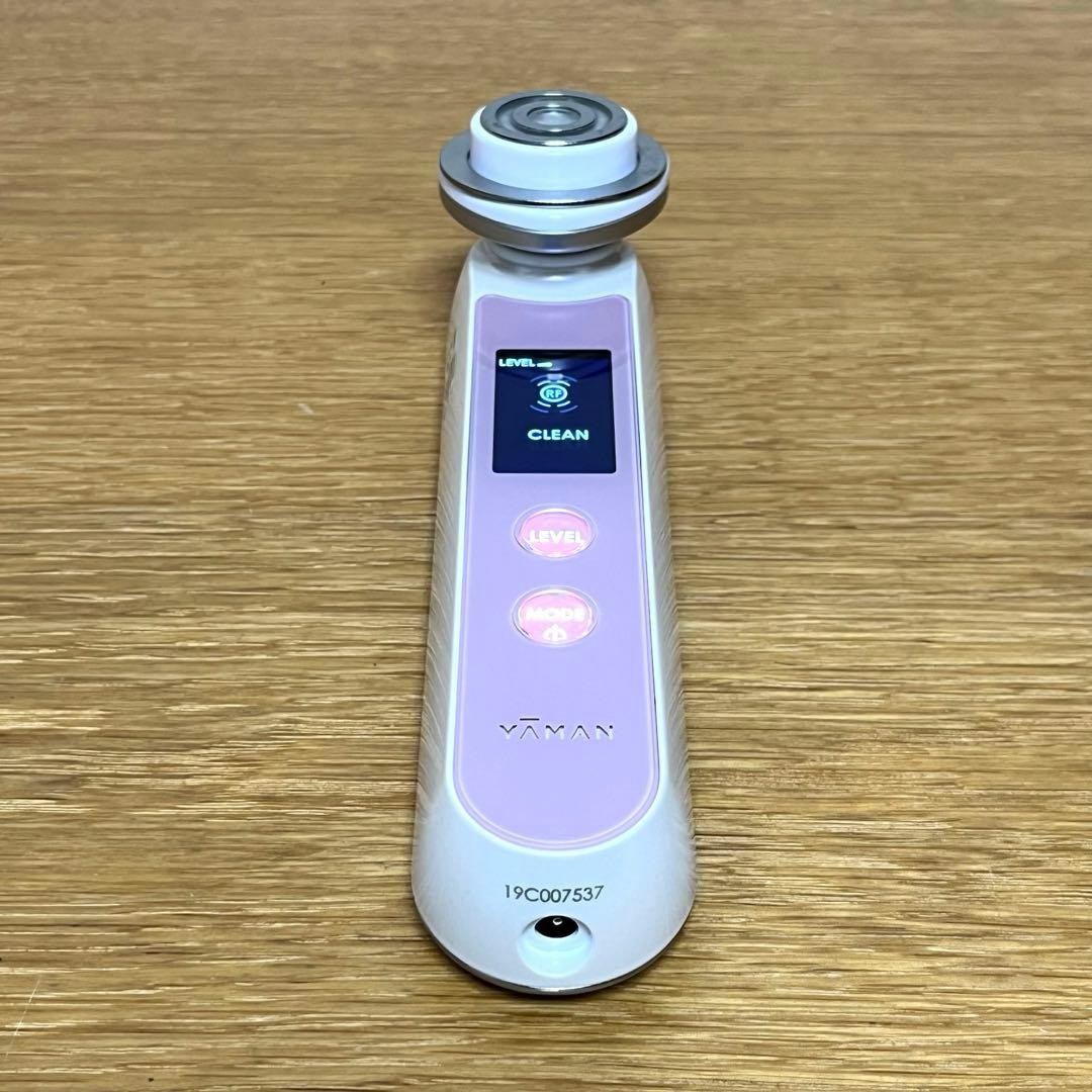 YA-MAN HRF-200SKR-EYE Photo PLUS Sakura Eye+ Facial Device Tested From Japan