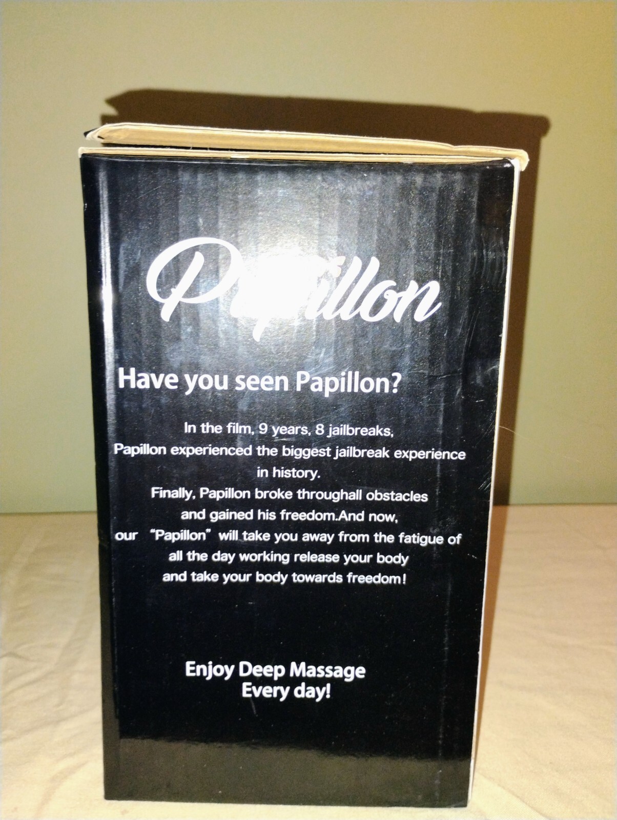 Papillon Shiatsu Back Neck Massager With Heat & Cord Attachments, Model # JH-017