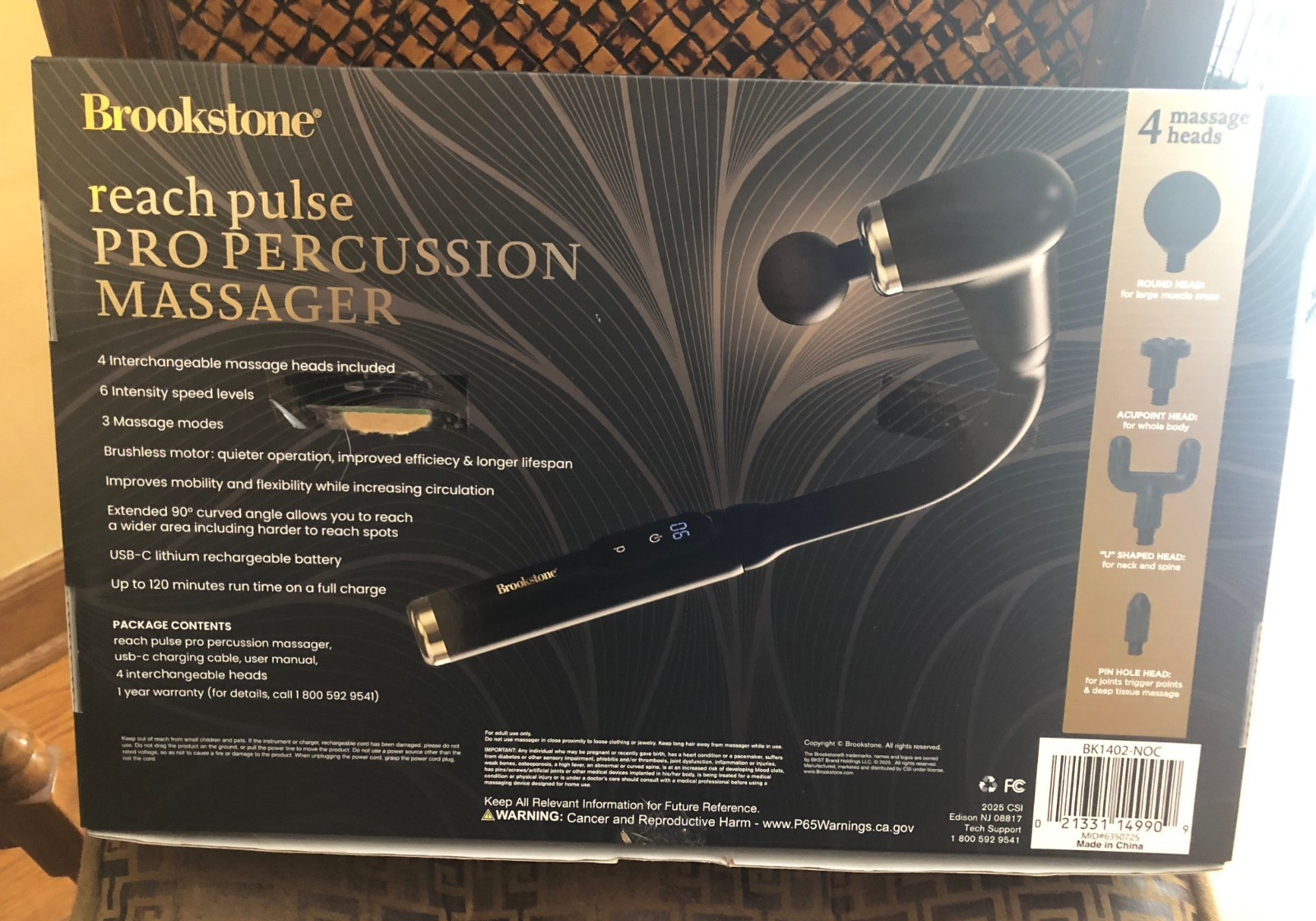~ BROOKSTONE REACH PULSE ~ PRO PERCUSSION MASSAGER ~ NIB