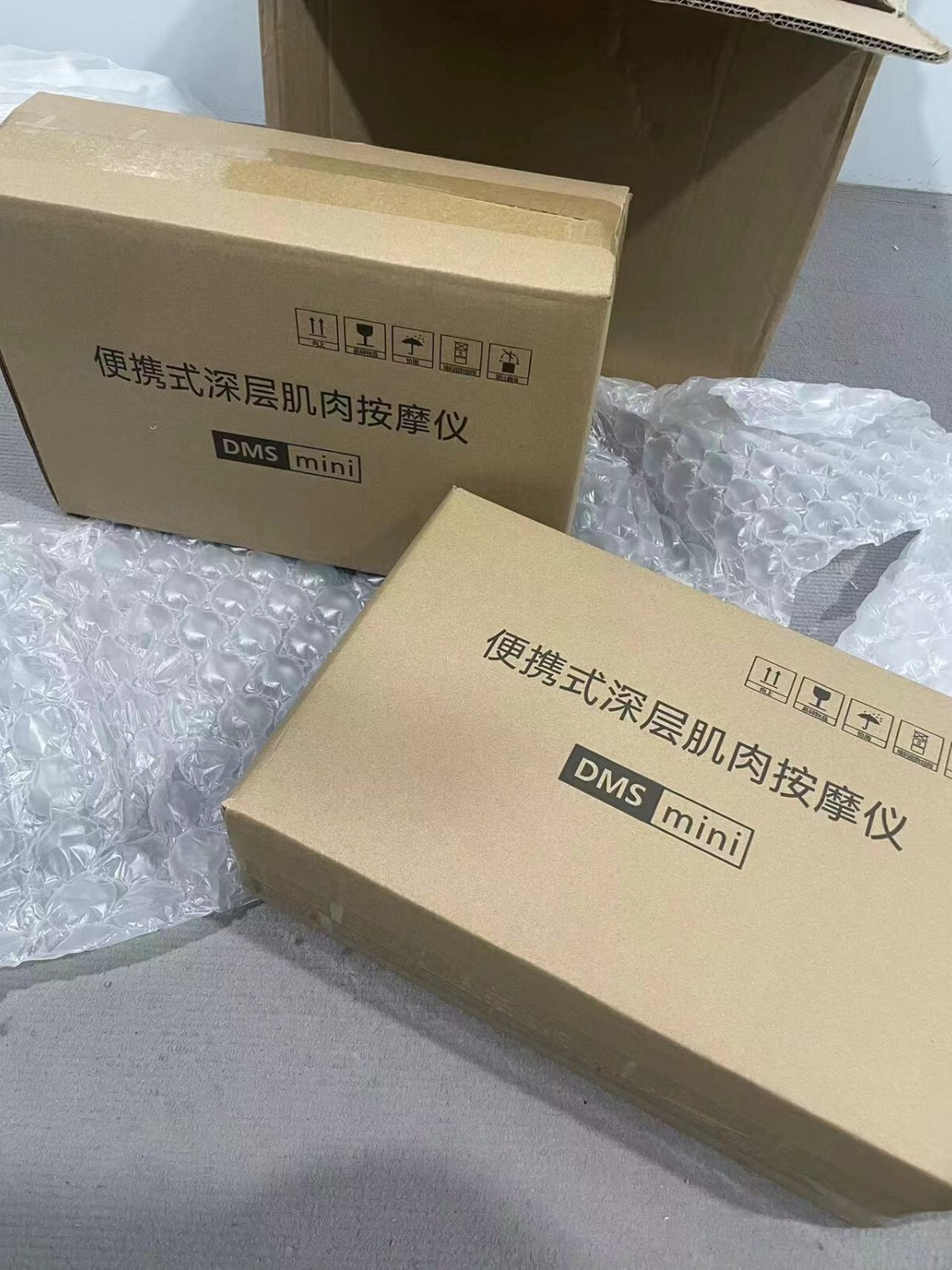 beoka pro6专业按摩枪手持打击按摩器适用于运动员止痛恢复，免运费