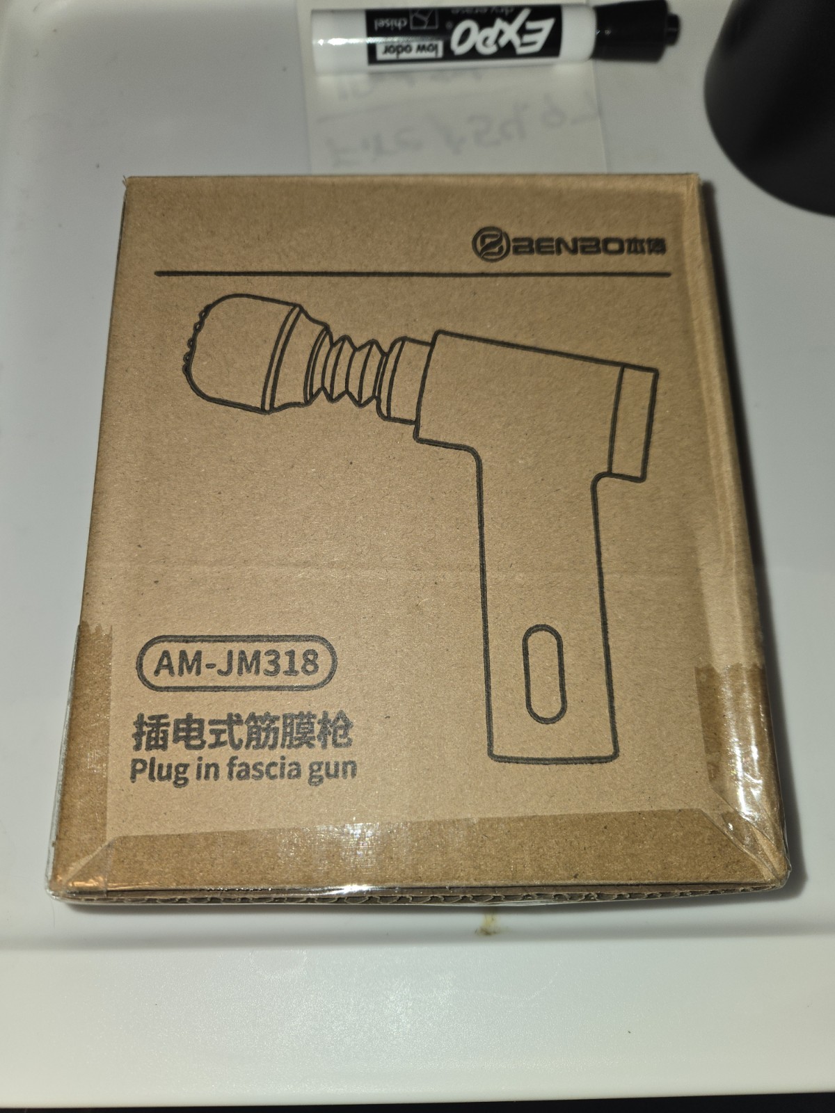 Benbo AM-JM318 Percussion Massage Gun Corded Multispeed Handheld Brown
