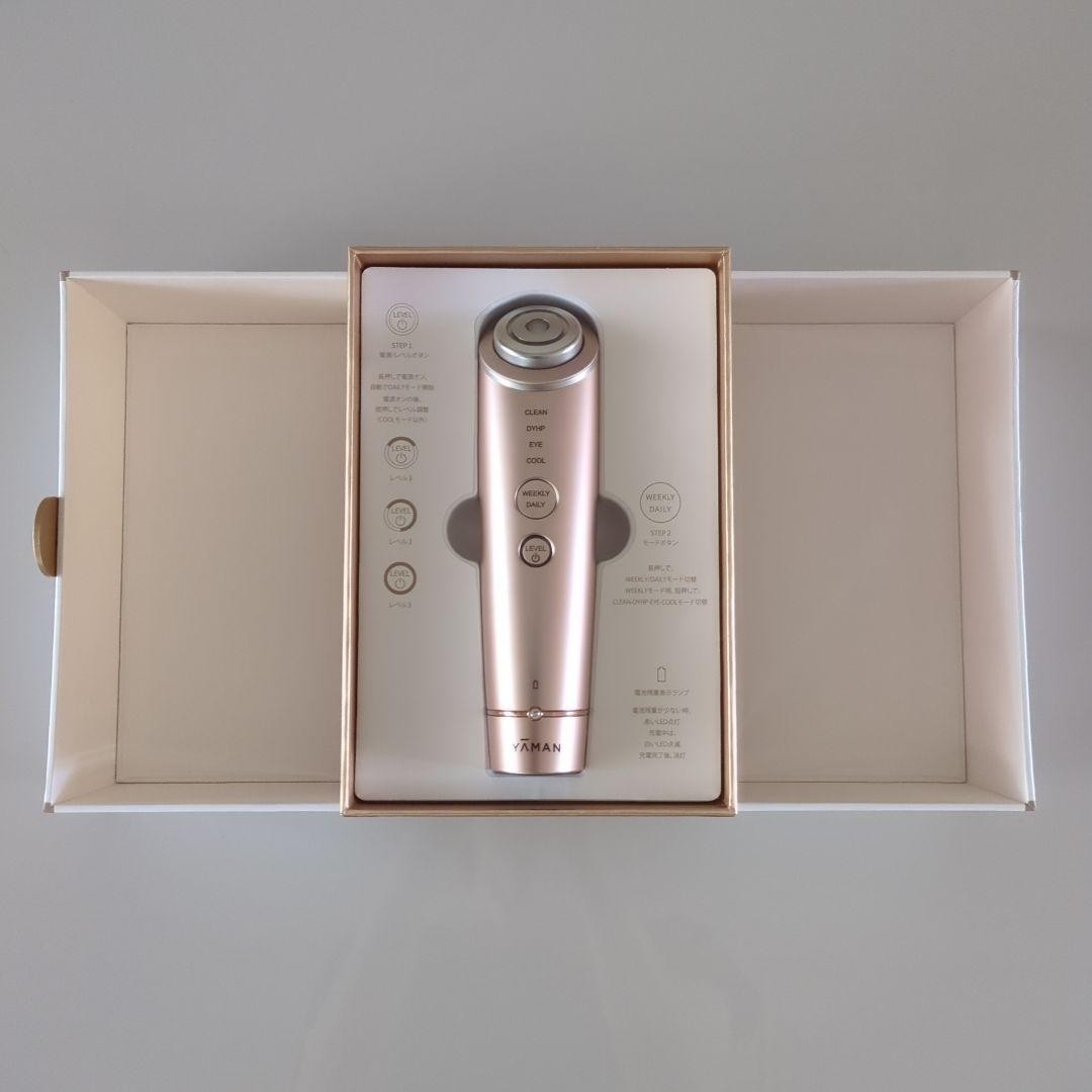 YA-MAN Photo Plus Shiny BeautyBox Multi-Function Facial Device 11-in-1