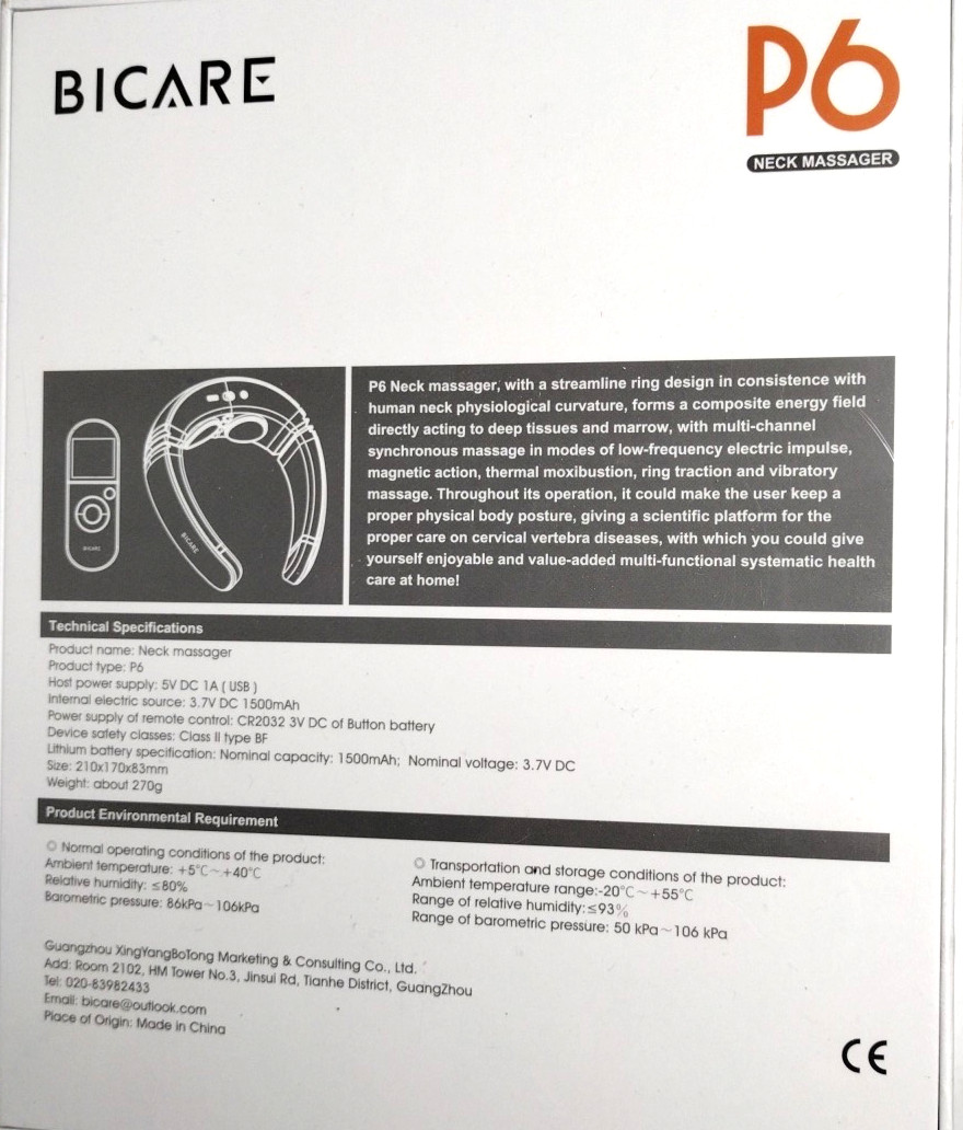 BiCare P6 Neck Massager Electronic Impulse Thermal Magnetic Vibratory New in Box