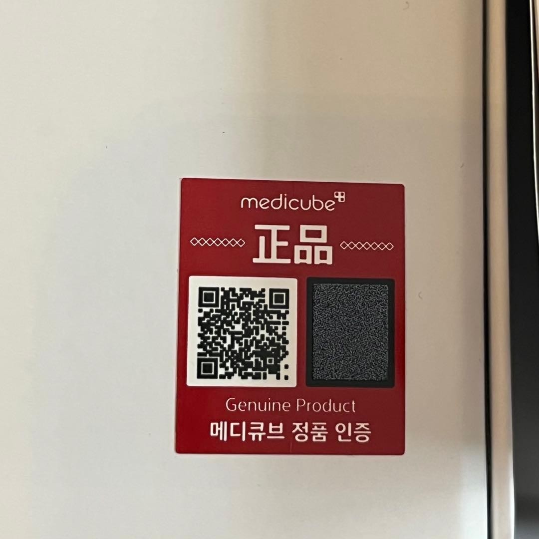 Medicube AGE-R Body Shot EMS RF Body Contouring Device Home Skin Care Tested