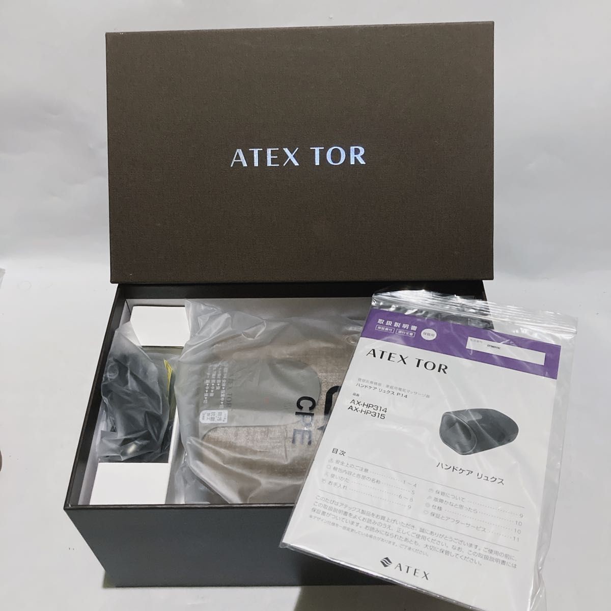 ATEX TOR Hand Care Luxe AX-HP314 AC 100V Gray Hand Massager Relaxation w/ Box r#