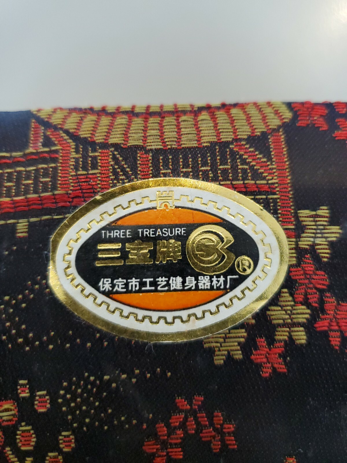 Three Treasure 2 Silver Health Relieve Stress Hand Exercise Baoding Balls in box