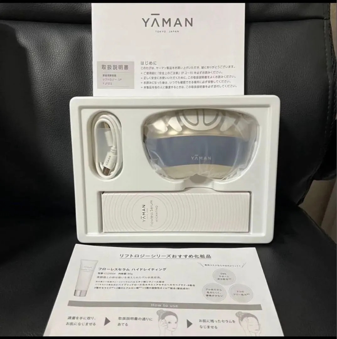 YA-MAN Facial Beauty Device Liftology SP Lift EMS YJFD2L Navy From Japan FS NEW