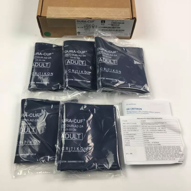 GE Genuine Imported Adult Blood Pressure Cuff DUR-A2-2A/