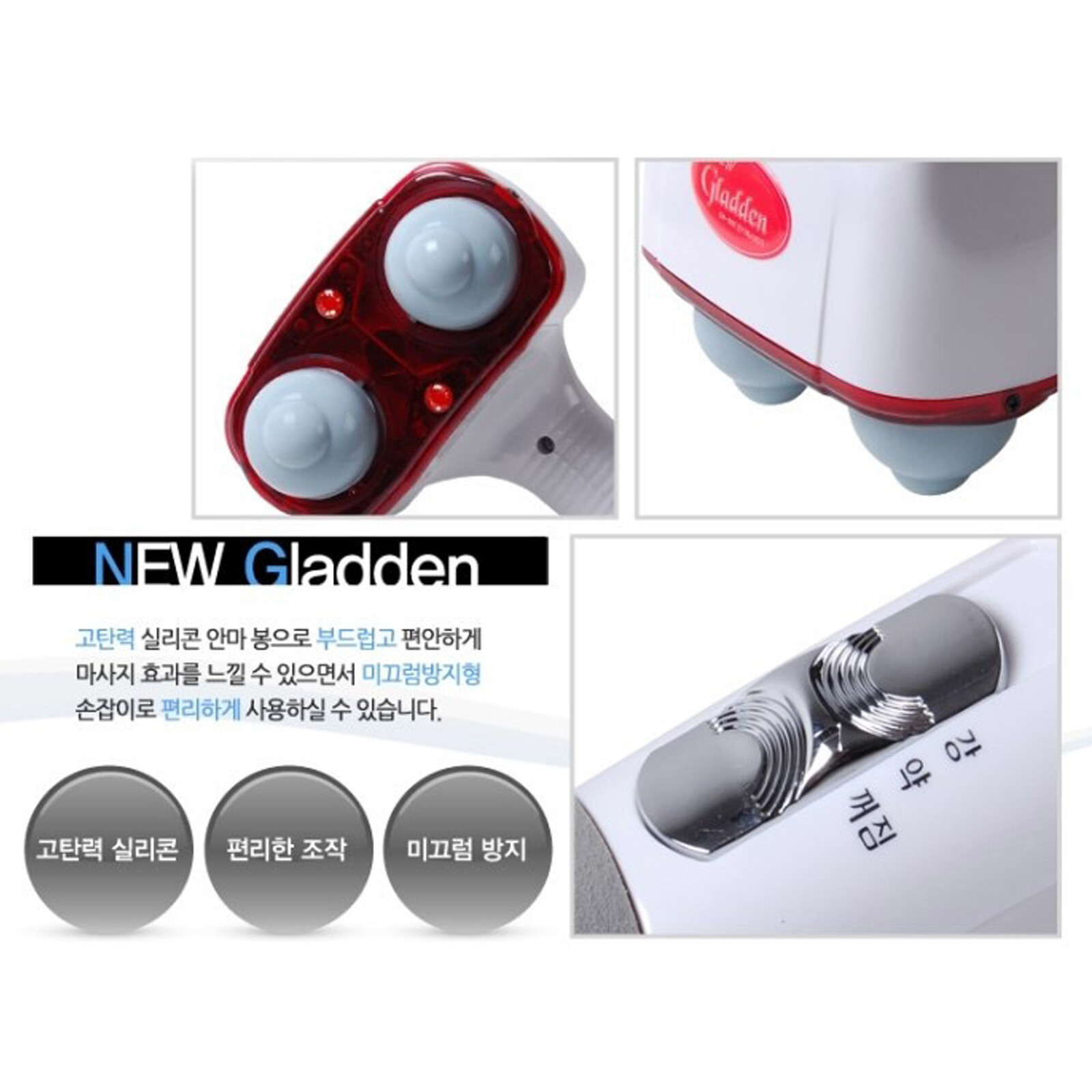 Zen Classic Deep Tissue Handheld 2 heads Massager SH-980 220V – Fedex Express