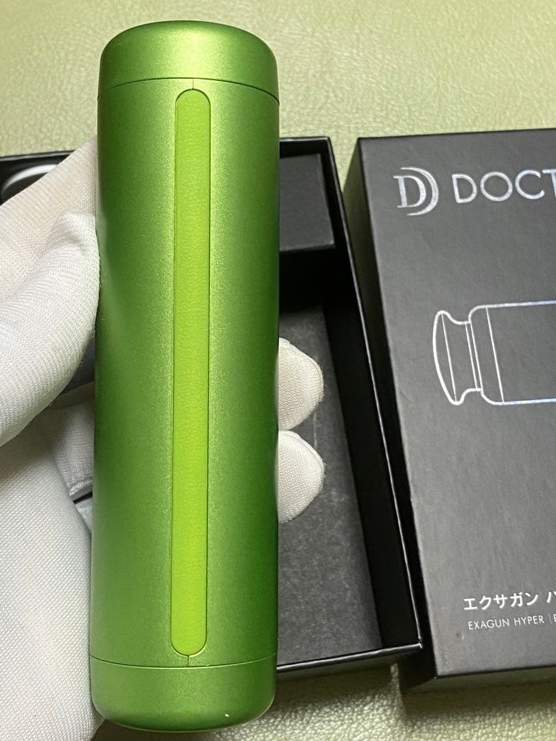 Doctor Air Exagan Hyper REG-04 Green Lightweight Compact face care Massage Used