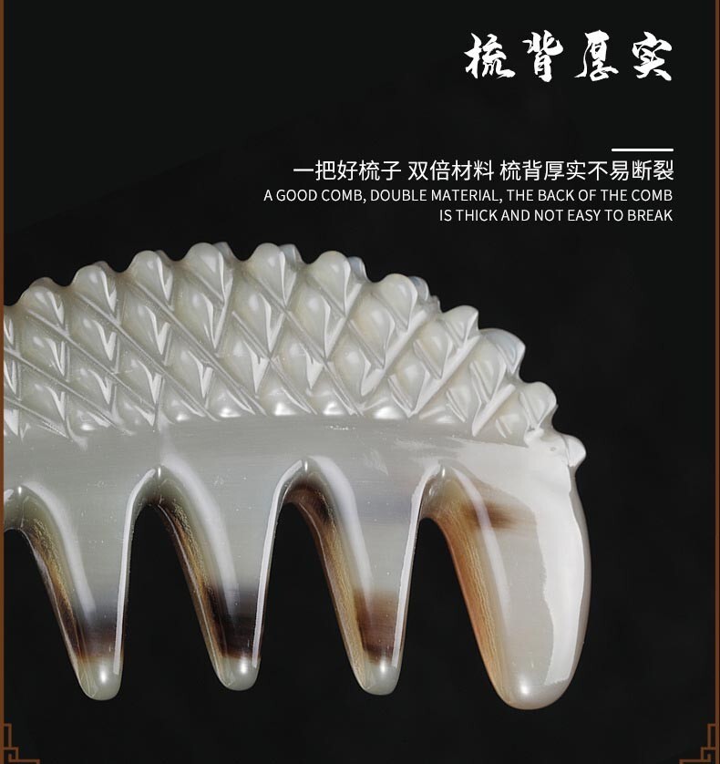 China Health Care Yark Horn Scraping Plate Hedgehog Gua Sha Board Massage Comb