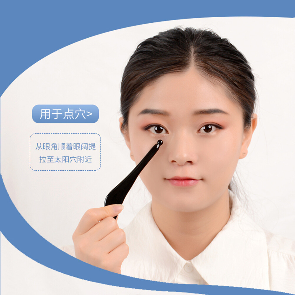 刮痧按摩板 天然人工养殖水牛角 拨筋棒 china health care Gua Sha natural tool 保健养生面部美容棒 眼部头部经络全身通用