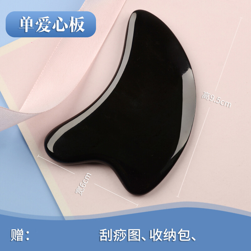 刮痧按摩板 天然人工养殖水牛角 拨筋棒 china health care Gua Sha natural tool 保健养生面部美容棒 眼部头部经络全身通用