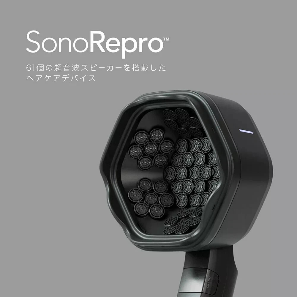 SonoRepro Ultrasonic scalp care device For Home use Hair Loss Hair Growth AC100V