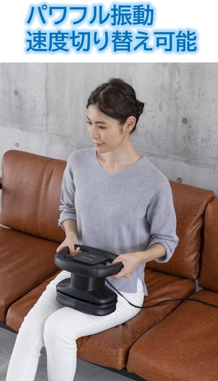 THRIVE Compact Massager Accelerator Vibe Black MD-7310 AC 100V New