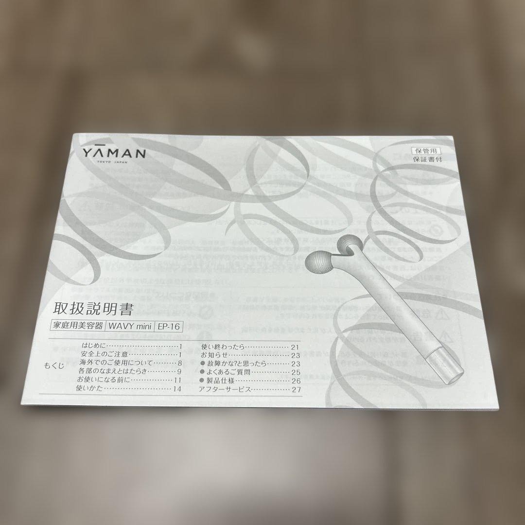 YA-MAN WAVY mini EP-16W AR Face Roller Microcurrent Beauty Device Unused w/Box
