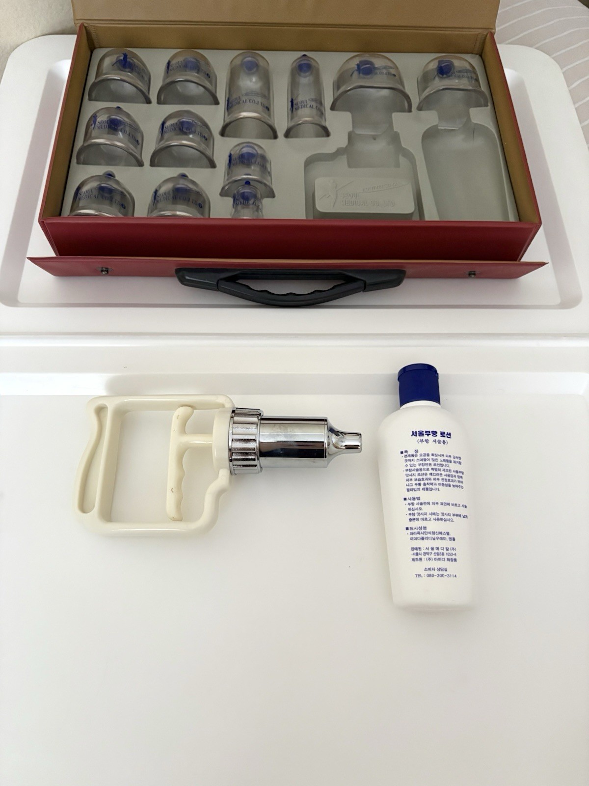Seoul Medical Beauty Medi-Care Korean Cupping Set Body Massager Therapy for Pain