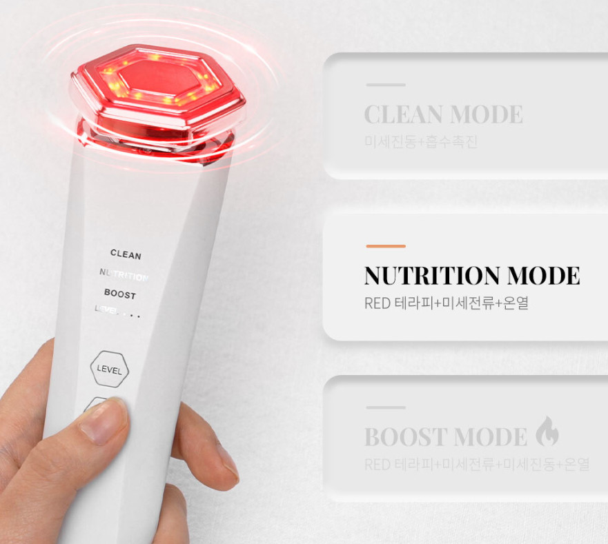 PEARLCARE White Jin Galvanic Massager | Ion & Vibration Facial Device K-Beauty