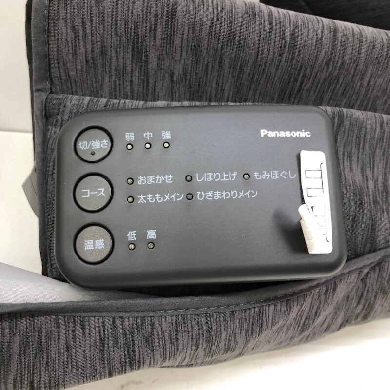 Panasonic Foot Massager Air Massager Leg Refresh EW-RA190-H Gray AC100 V Japan