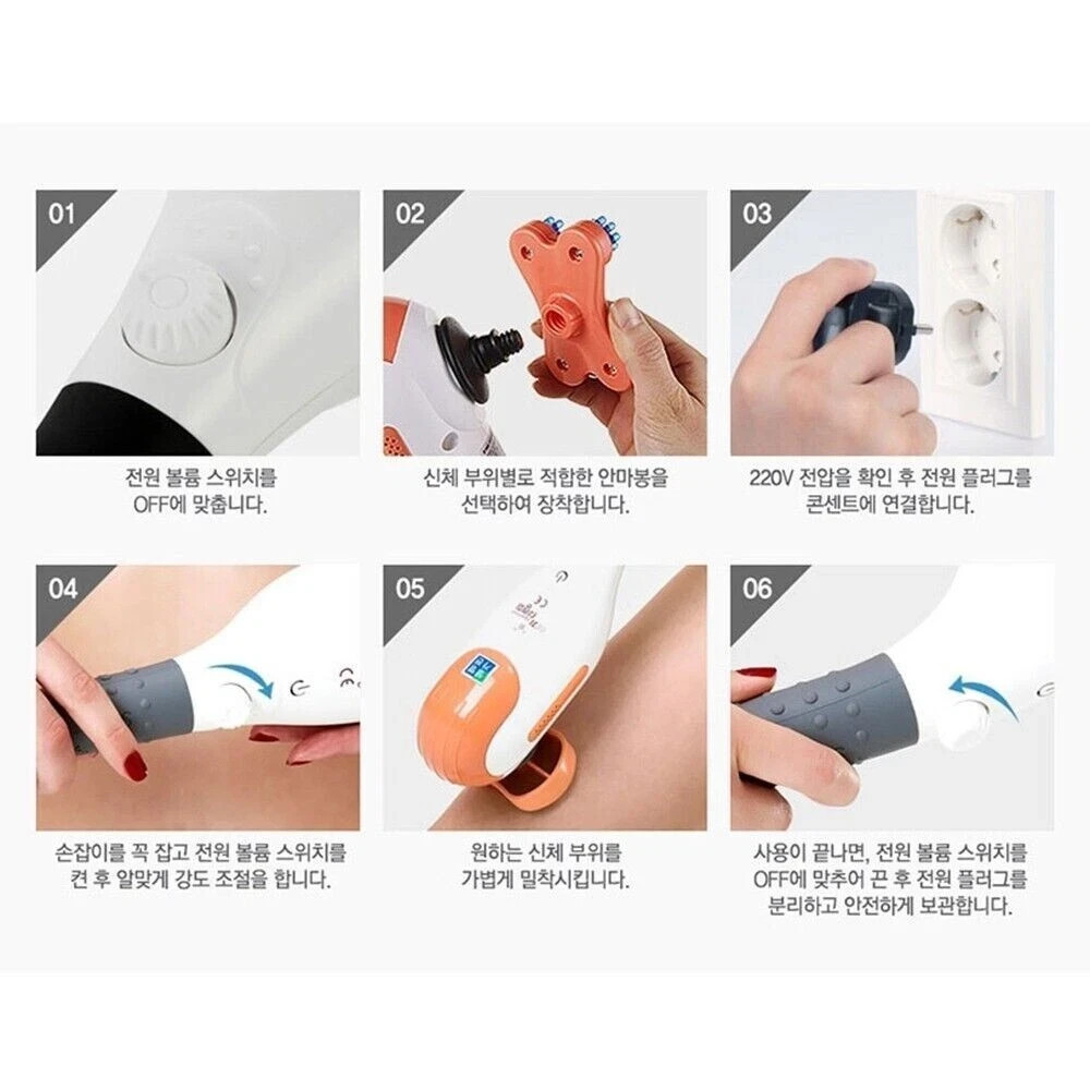 Welbutech Baby Squirrel Electric Hand Massager V-555 Portable Hand Therapy /220V