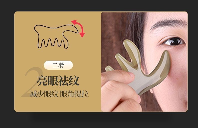 天然白牦牛角头部按摩经络梳 Natural white yak horn head massage meridian comb Gua Sha board